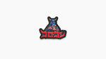 GigaBash Gorogong Patch
