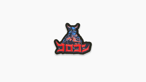 GigaBash Gorogong Patch